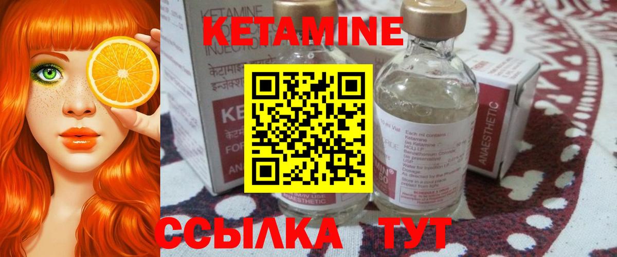 MDMA  Меф МЯУ МЯУ   ГАШИШ  Экстази  Вход с VPN  Кропоткин  Купить наркотики цена  КОКАИН  Канабис 