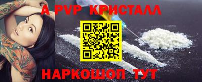 МДПВ Бугуруслан