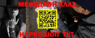 ГАЛЛЮЦИНОГЕННЫЕ ГРИБЫ Белореченск