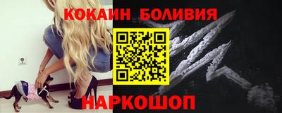 прущая мука Бузулук