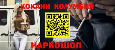 твердый Будённовск