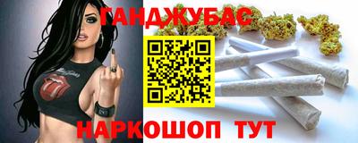МДПВ Бугуруслан
