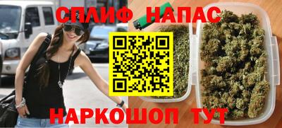 твердый Будённовск