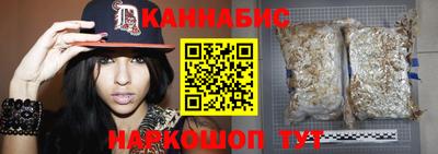 прущая мука Бузулук