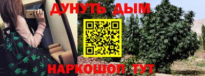 МДПВ Бугуруслан