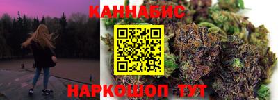 прущая мука Бузулук