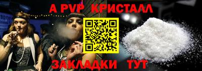 твердый Будённовск