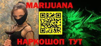 МДПВ Бугуруслан