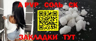 МДПВ Бугуруслан
