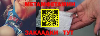 МДПВ Бугуруслан