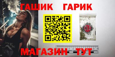 прущая мука Бузулук