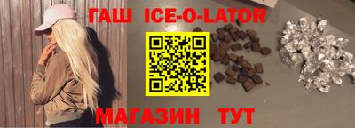 твердый Будённовск