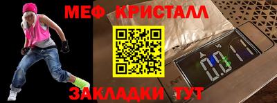 твердый Будённовск