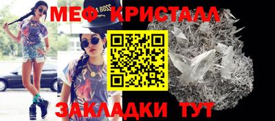 твердый Будённовск