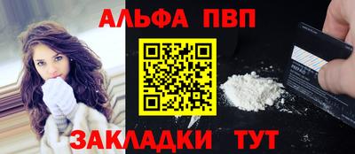 твердый Будённовск