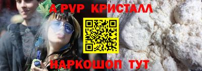 твердый Будённовск